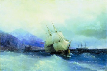 海からのトレビゾンド 1875 ロマンチックなイワン・アイヴァゾフスキー ロシア Oil Paintings